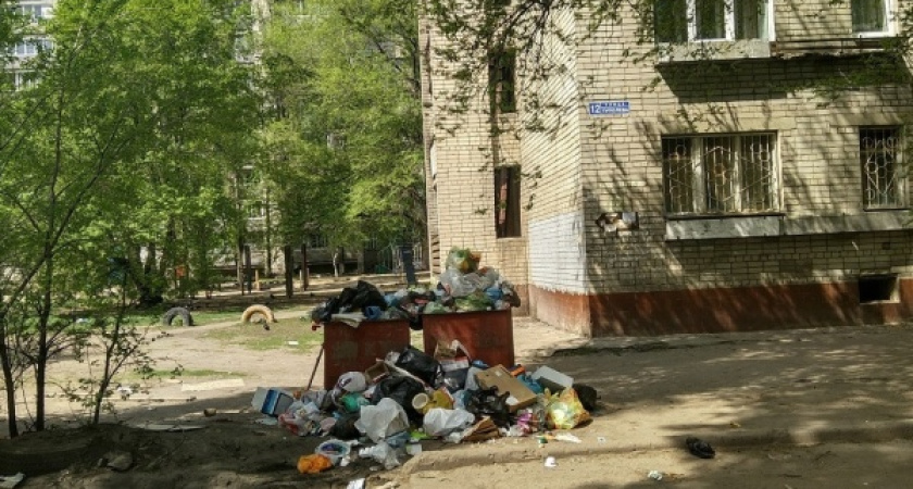 Воронежская УК «Стройтрест 2П» стала банкротом 