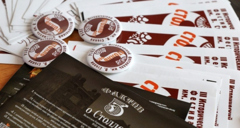 В Воронеж на предпринимательский форум приедут ведущие московские эксперты 