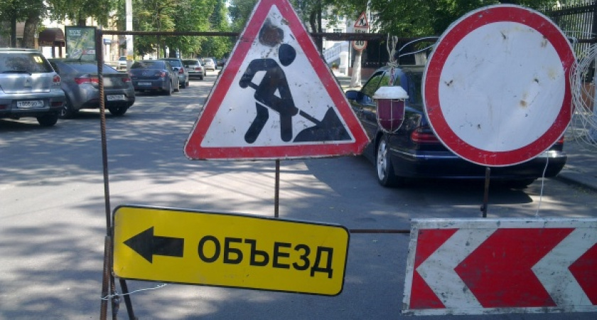 Воронежский губернатор удовлетворил просьбу Аршалуйса Езояна