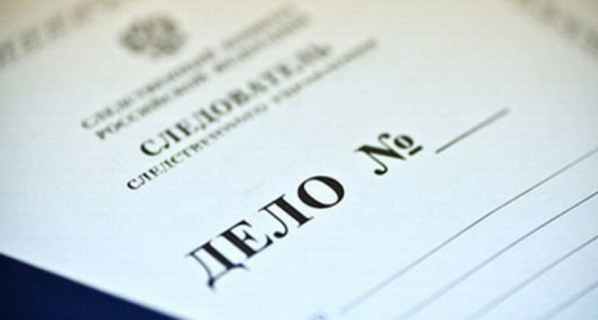 Воронежские организации не заплатили сотрудникам 22 миллиона