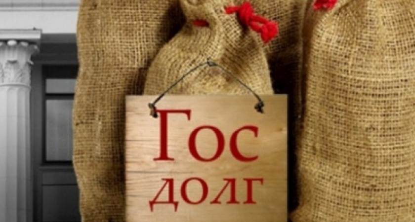 Воронежские власти ищут кредиторов для погашения долгов