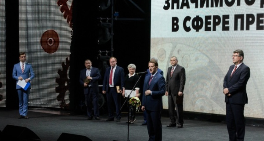 Воронежским предпринимателям указали точный адрес