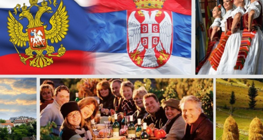 Воронеж выстраивает «Русско-Сербский диалог»