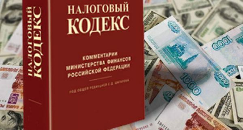 Немногим более половины воронежских налоговых льгот досталось инвесторам
