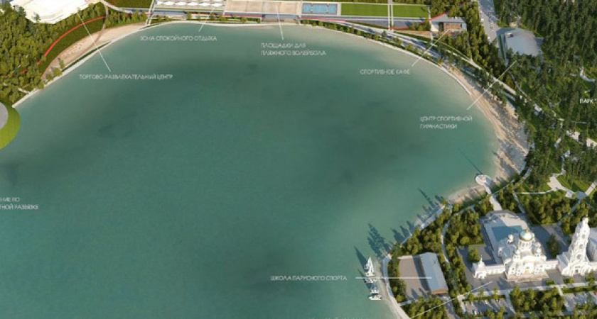 Мэр Воронежа попросил губернатора передать городу участок у «Алых парусов»