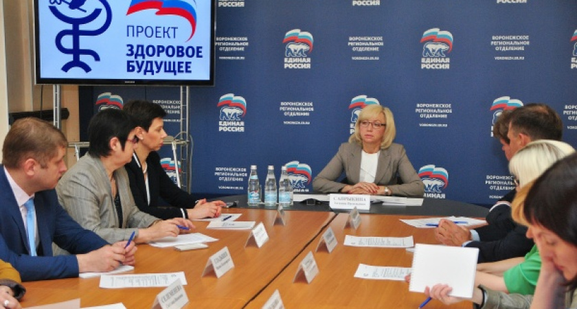 Воронежские депутаты ГД будут бороться с «группами смерти» и ремонтировать детские лагеря 