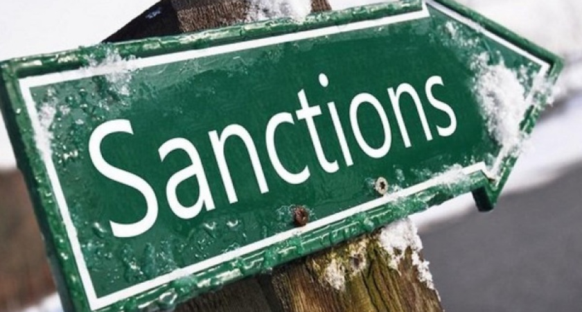 Воронежцы заявили об ухудшении ситуации в стране 