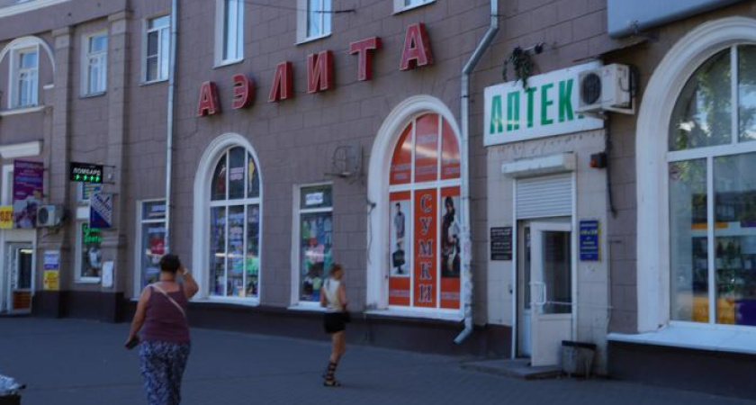 Воронежские аптекари пожаловались на засилье иногородних коллег