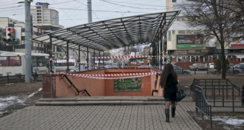 Мэрия Воронежа перенесла срок передачи в концессию перехода у цирка