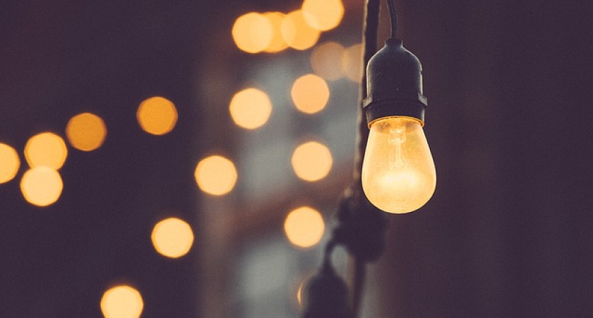 «ТНС энерго Воронеж» решила разорвать контракт с  УК «Рудгормаш» 