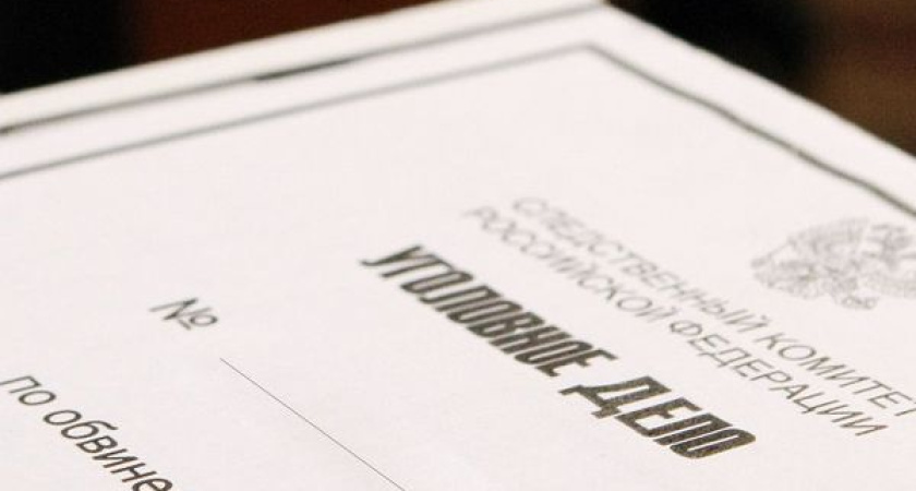 Воронежская УК попала под уголовное дело из-за не расселённого дома 