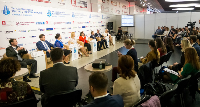 Эксперты спрогнозировали снижение цен на неликвидное жильё 