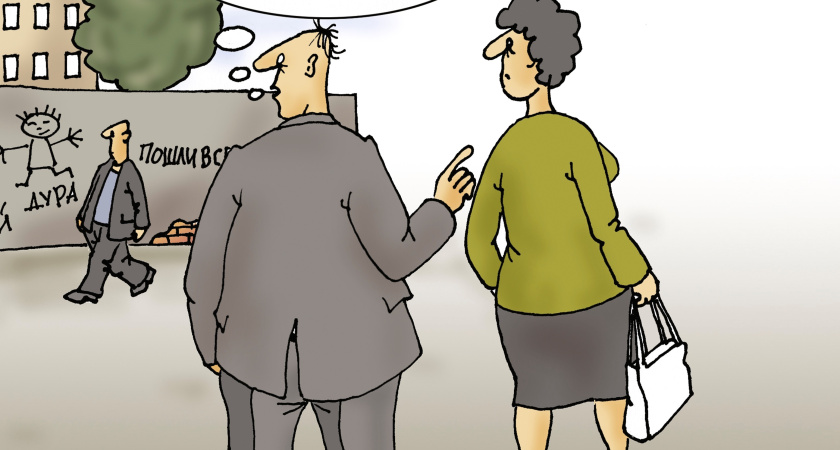 Воронежская кулинарная лавка оказалась в центре внимания страны