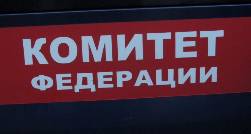 Силовики обыскали воронежскую компанию «БиК»