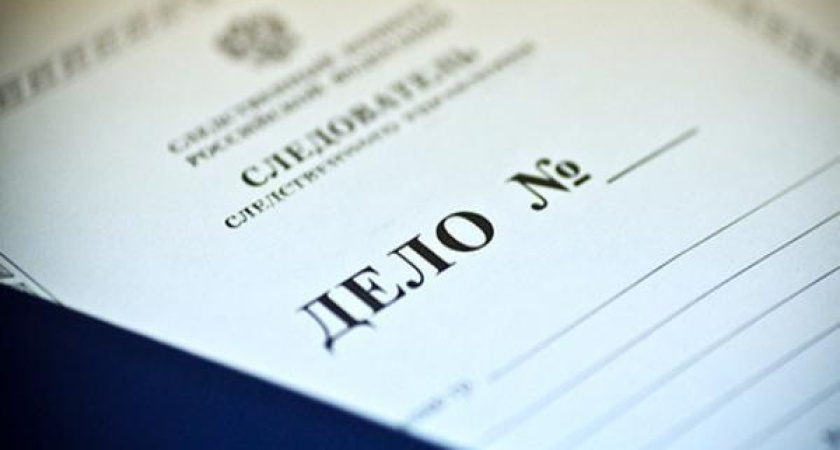 Под Воронежем депутат попал под уголовное дело 