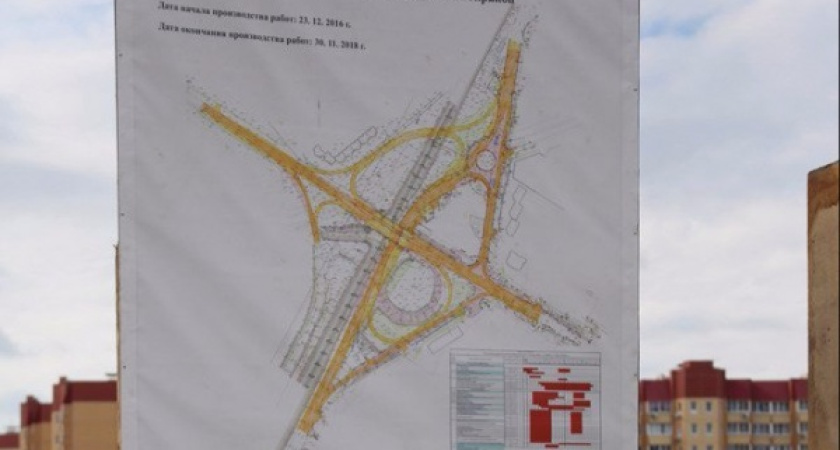 Два кандидата поборются за право доработать проект воронежской развязки