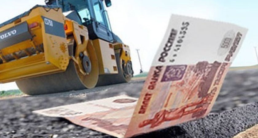 Воронежскому дорожному фонду добавили еще полмиллиарда рублей