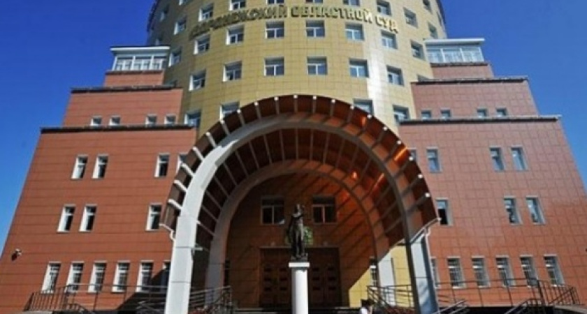 Воронежская вакансия рассмотрению не подлежит