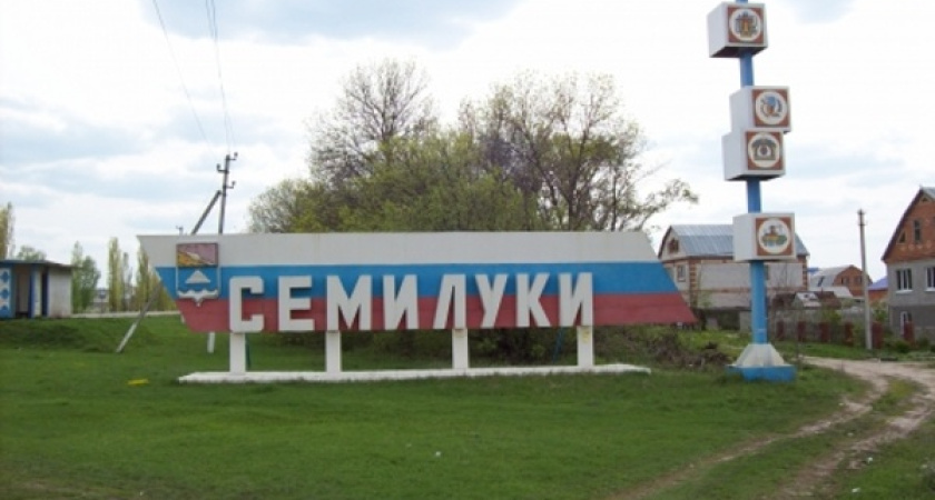 Под Воронежем оппозиционера уличили в неприглядном поведении