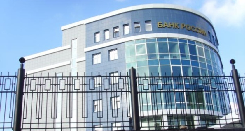 Воронежцы хранят свои сбережения в рублях