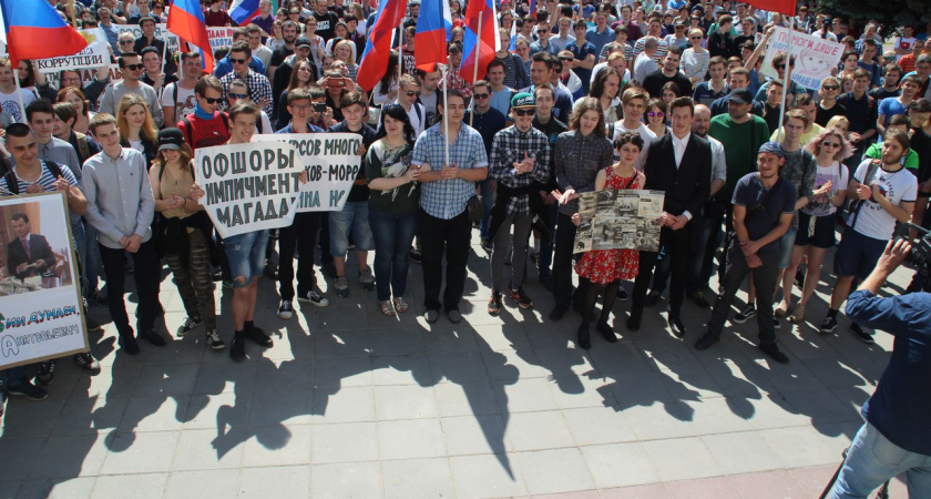 Сторонники Навального оспорят решение Центрального райсуда Воронежа