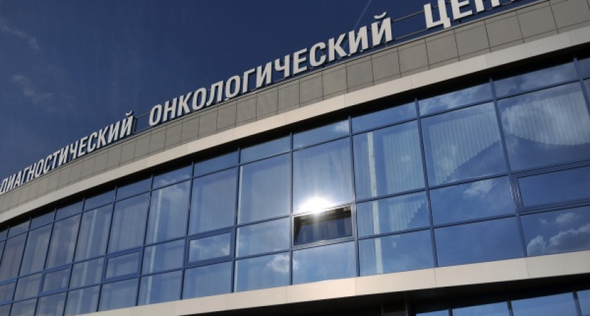 С запуском онкоцентра в Воронеже снизилось количество социально значимых заболеваний