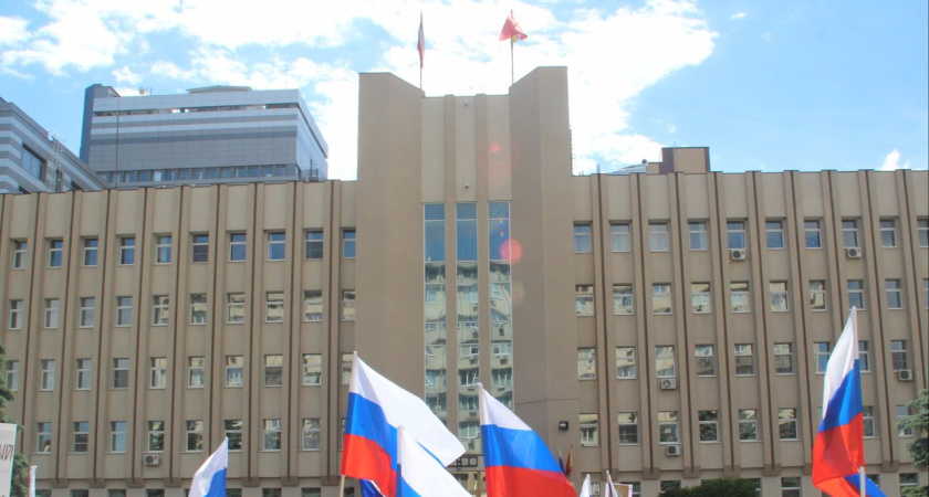 Власти Воронежа решили сменить флаги