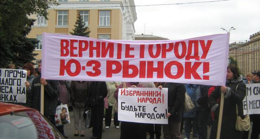 Избитые воронежские предприниматели победили в Европейском суде