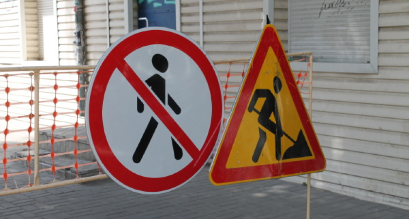 Воронежский мэр призвал дорожников купить современную технику 