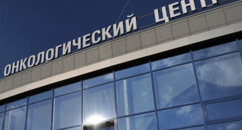 Из-за партнёров воронежский бизнесмен не может установить оборудование в онкоцентр 