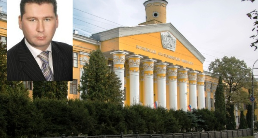 Воронежскому лестеху выбрали ректора 