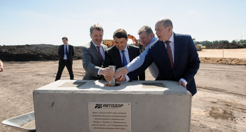 Воронежский губернатор попросил «строить быстрее» дорогу в обход Павловска 