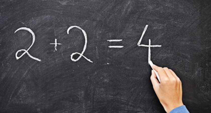 Воронежские учителя выполнили «майский» указ президента