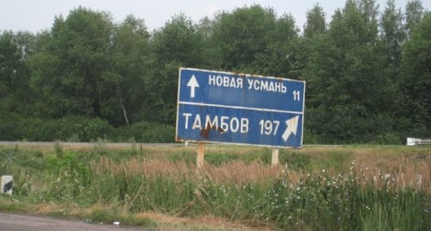 Подставили ли «новоусманские» воронежского губернатора?