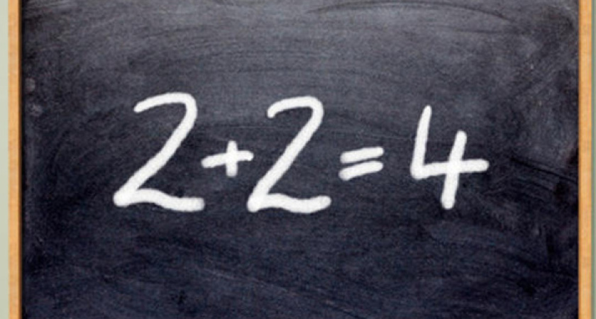 Воронежским чиновникам написали коррупционную азбуку