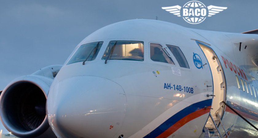 Воронежский авиазавод потратит на безопасность пассажиров более миллиона рублей 