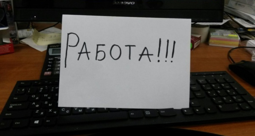 Большинство воронежцев живут со стрессом 