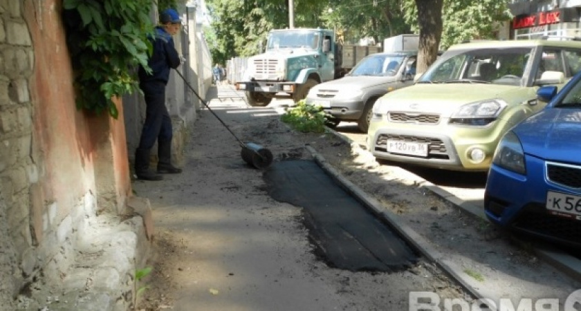 Воронежскую городскую среду сделают современной  за полмиллиарда рублей