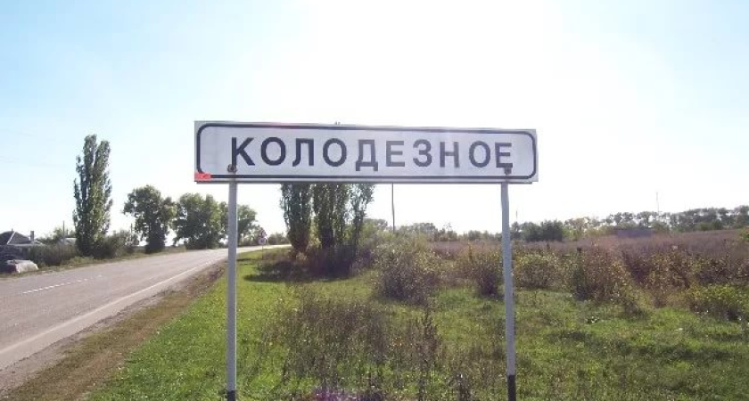 Жители района Воронежской области пожаловались депутату на нехватку аптек на селе