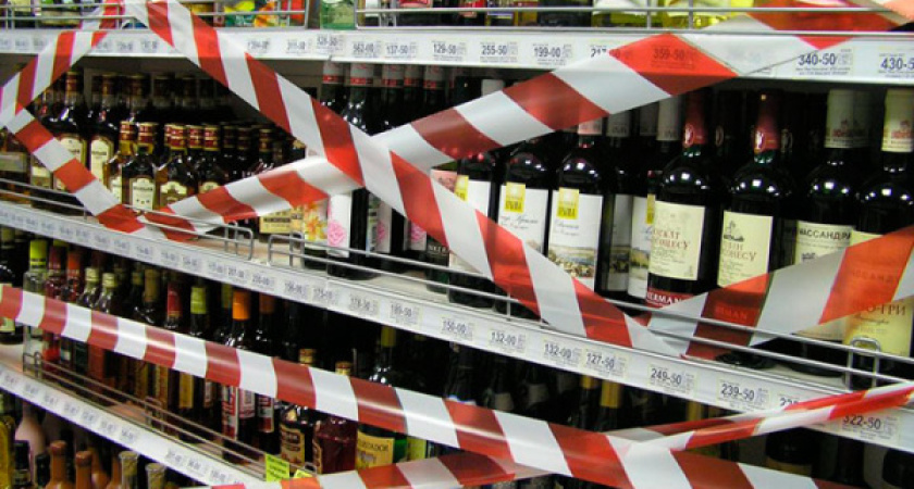 Из-за формализма воронежского ДИЗО казна лишится 325 тысячи рублей 