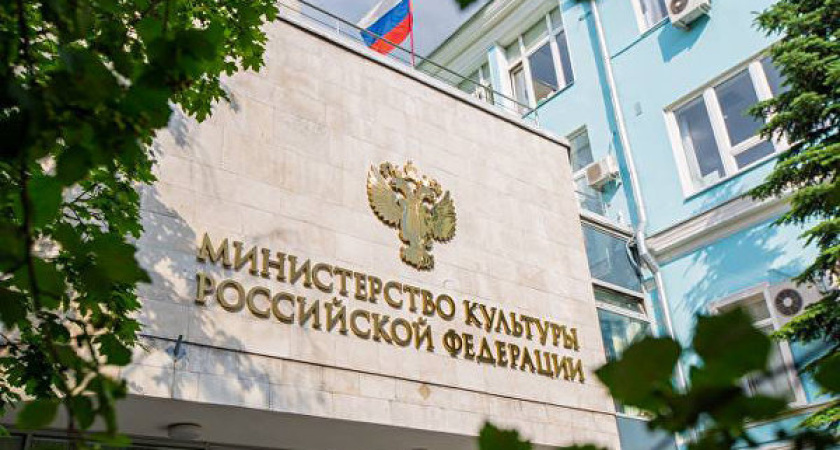 Дочь воронежского актера возглавила пресс-службу Министерства культуры