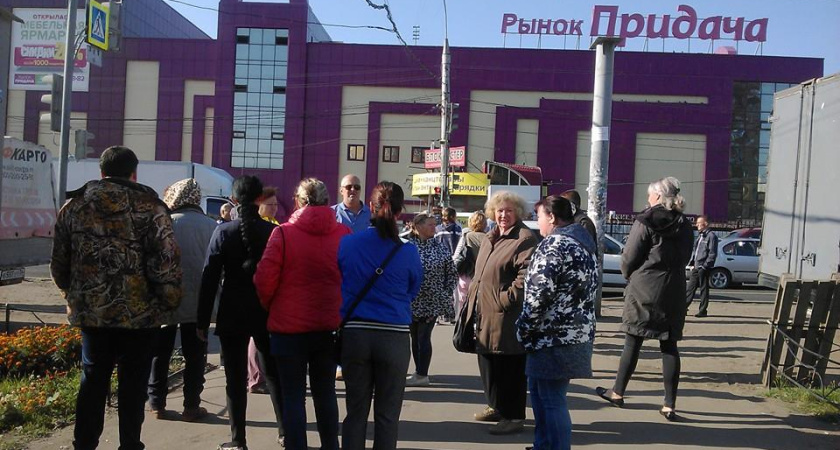 Воронежские власти приступили к сносу мини-рынка