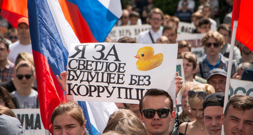 У воронежских взяточников нет шансов сесть в тюрьму