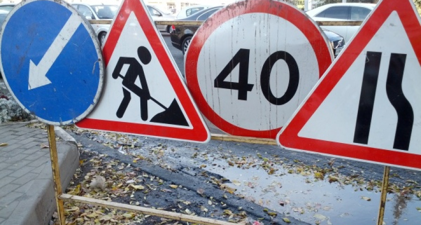 В Воронеже реконструируют виадук на улице  9 Января