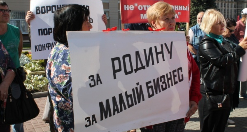 Как президентские выборы спасли воронежский мини-рынок