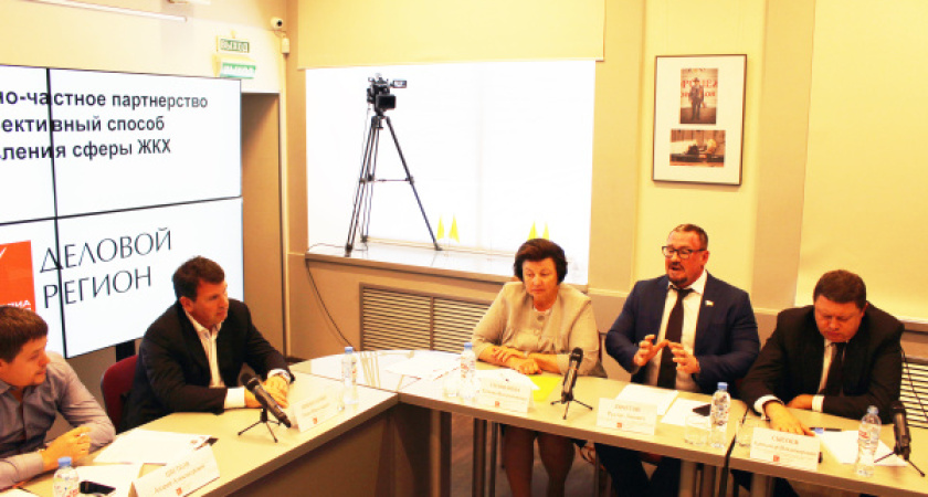 Концессионерам не интересна воронежская коммуналка