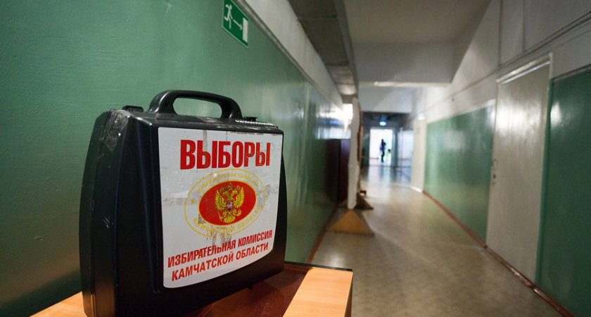 Власти ищут подрядчика для обслуживания системы ГАС «Выборы» в Воронеже