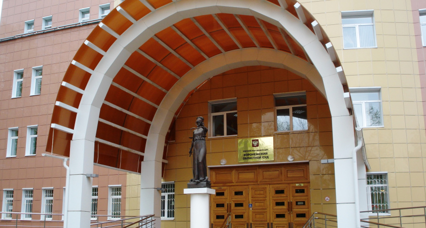 Воронежские областные судьи оставили без удовлетворения сына своего коллеги
