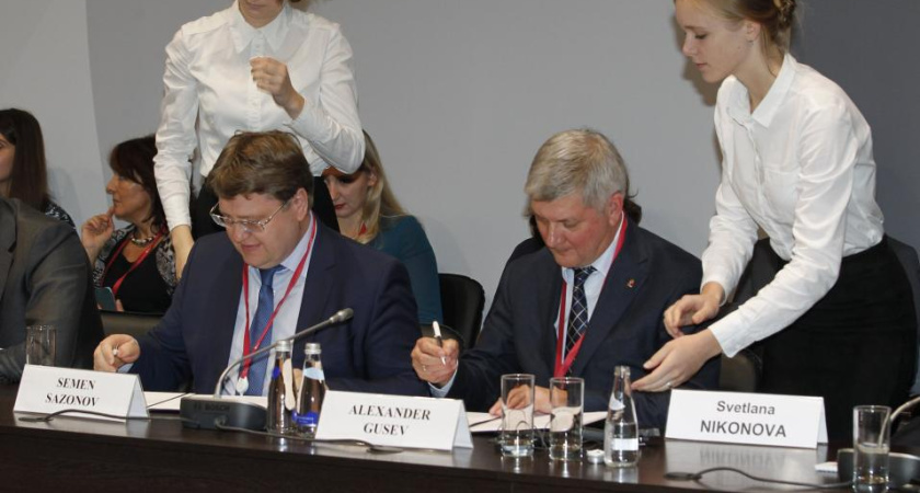 «Квадра» укрепляет сотрудничество с Воронежем
