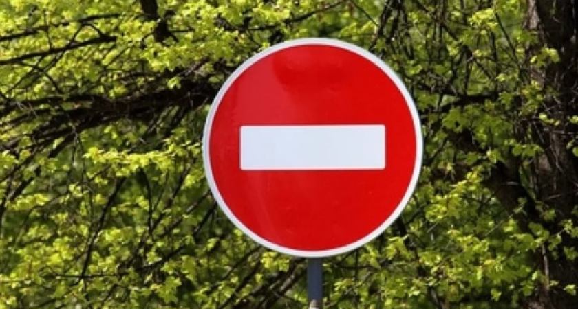 В Воронеже могут запретить въезд во двор «Дома с совой»